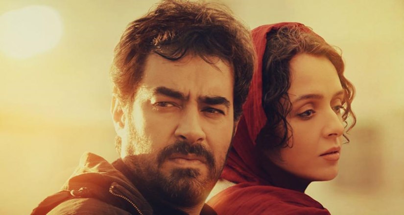 The Salesman