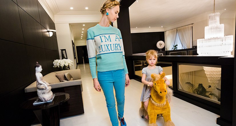 Generation Wealth